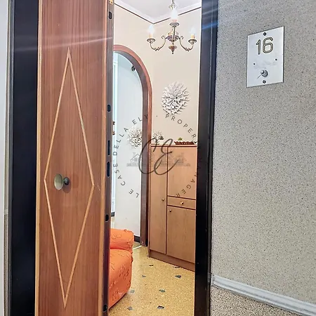 Fanti House 公寓 *