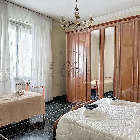 Fanti House Appartement